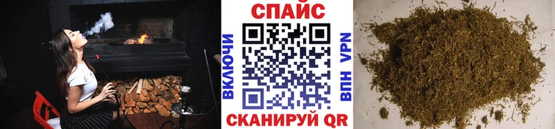 Бутират BDO 33%  Красный Кут 