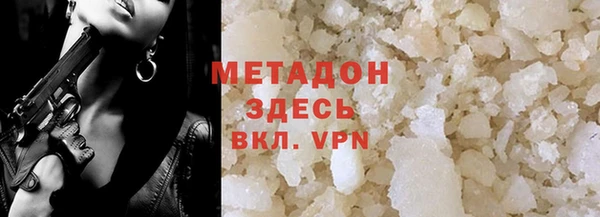 ECSTASY Армянск