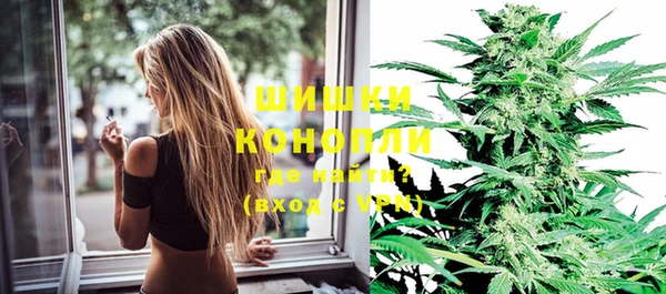 марки nbome Аркадак