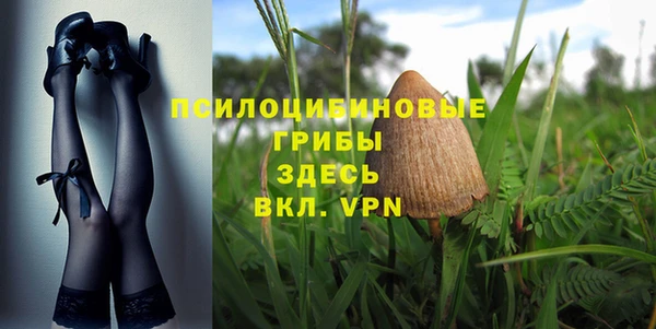 марки nbome Аркадак