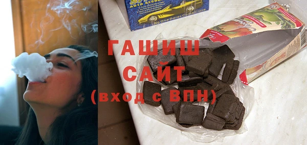 ECSTASY Армянск